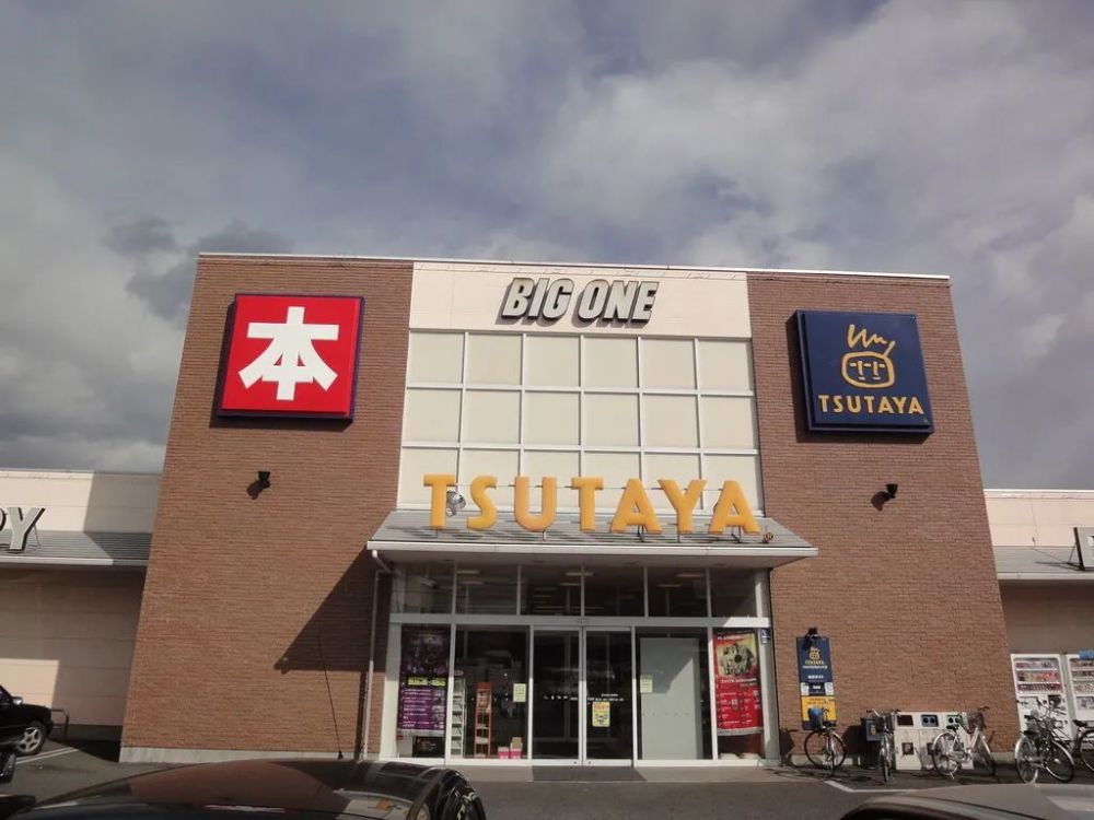 吉井忍 中国茑屋和日本茑屋并不是同一家书店 腾讯新闻