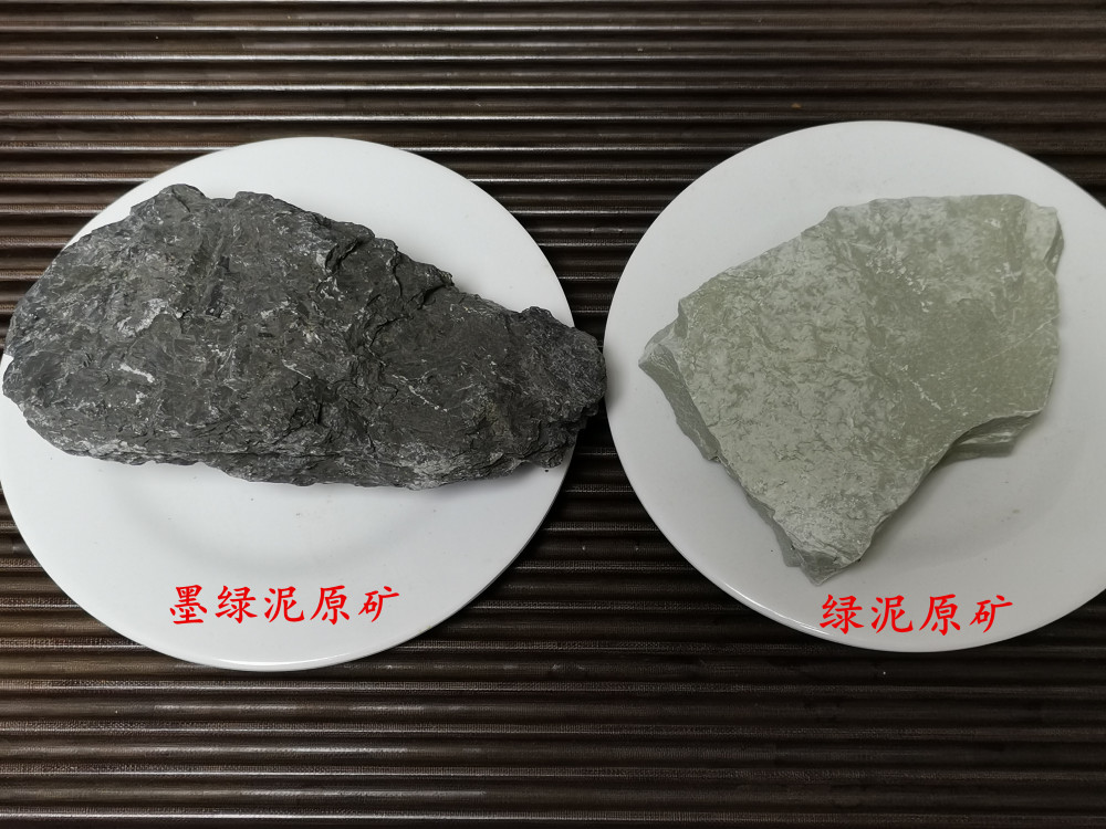 通过刚才的介绍,我们就能了解,其中绿泥和墨绿泥它们