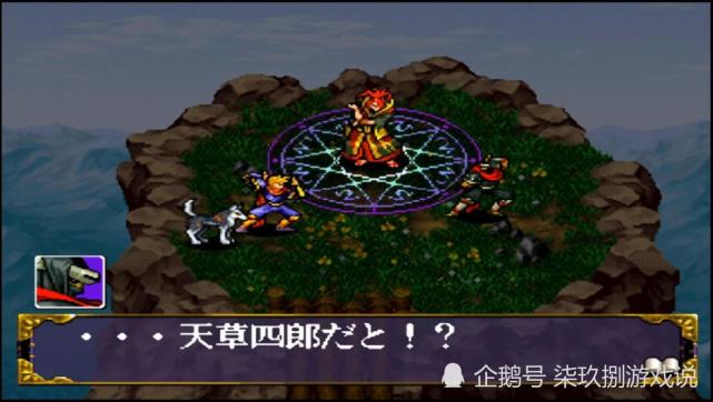 Snk首款回合制游戏 能搓招的rpg 真说侍魂武士道列传 腾讯网