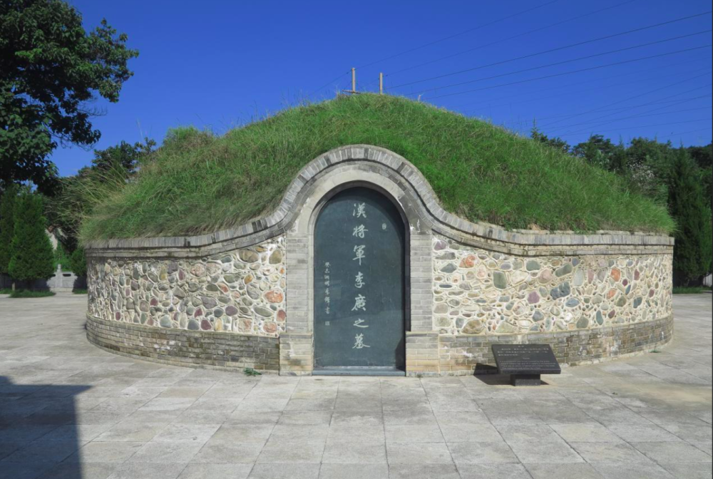 悲催的"飞将军"李广一家_腾讯新闻