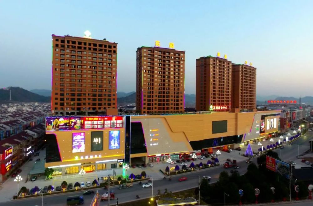 区域经济观察员中国农村第一城如何实现共同富裕