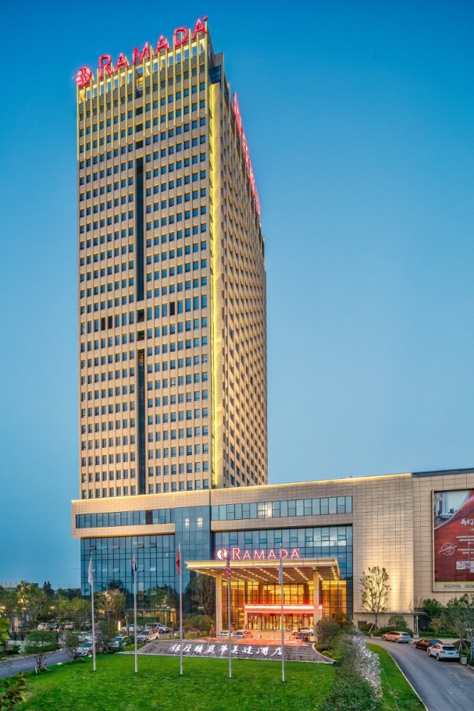 年会你想怎么玩