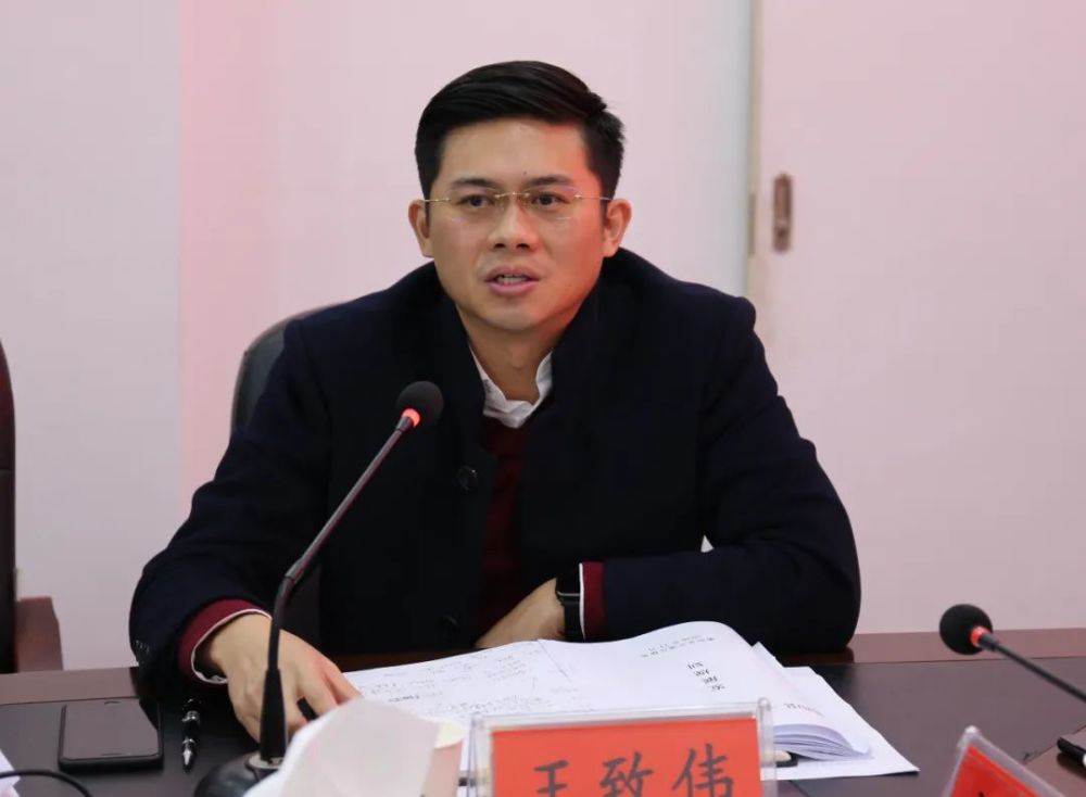 全县"十四五"交通运输发展规划征求意见座谈会召开_腾讯新闻