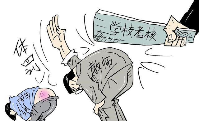 贵州初三女生被教师围殴，只是行政处分就行了吗？
