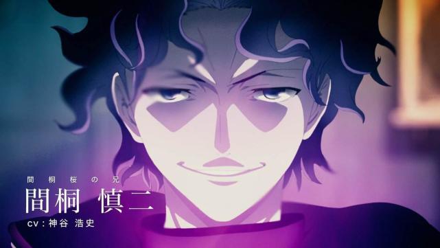 间桐慎二为什么被那么多人讨厌 因为他做了很多犯众怒的事 卫宫士郎 神谷浩史 间桐慎二 远坂凛 间桐樱 美杜莎