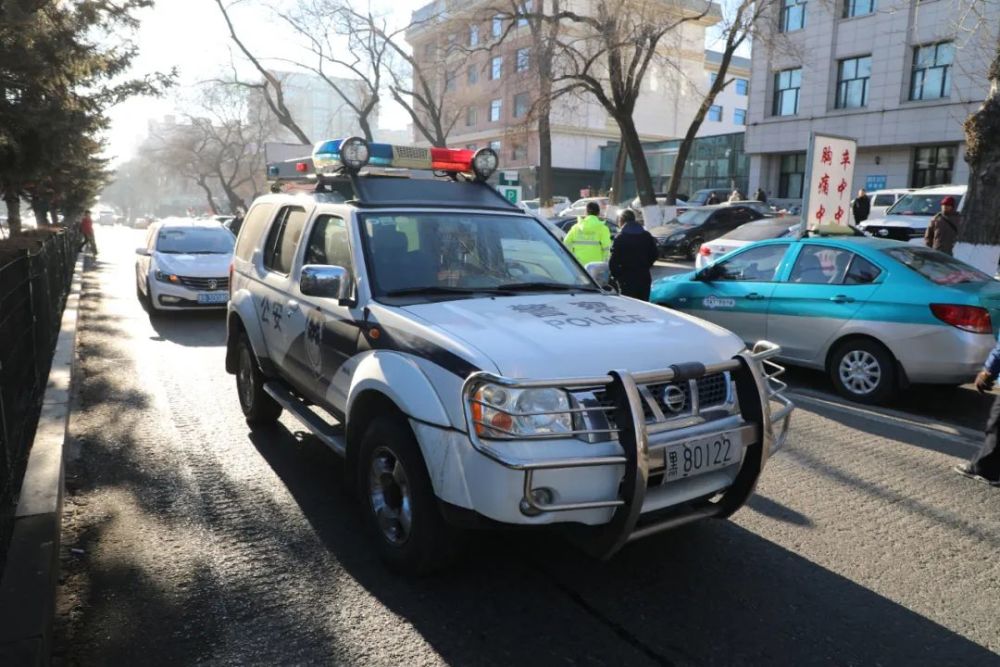 北安這個病人很特殊警車開道護送