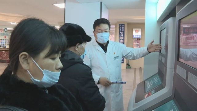 協和醫院黃牛跑腿掛號-免費咨詢掛號流程專業解答就醫難題的簡單介紹