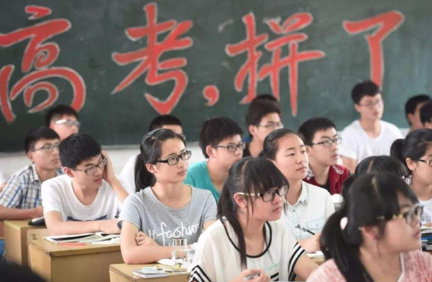 湖南“臭名远扬”的5所野鸡大学，毕业证如同废纸，考生要谨慎