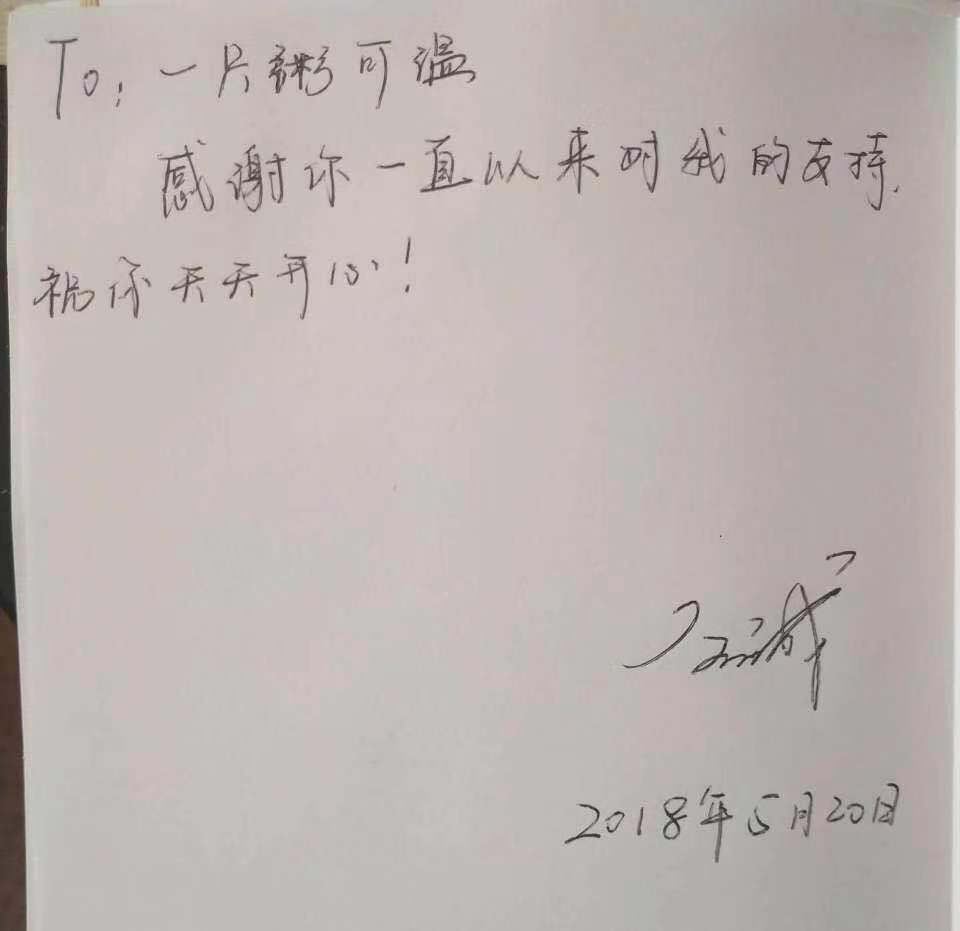 kpl单身人设不可立萧玦晒女友被夸而久诚却深陷炒饭事件