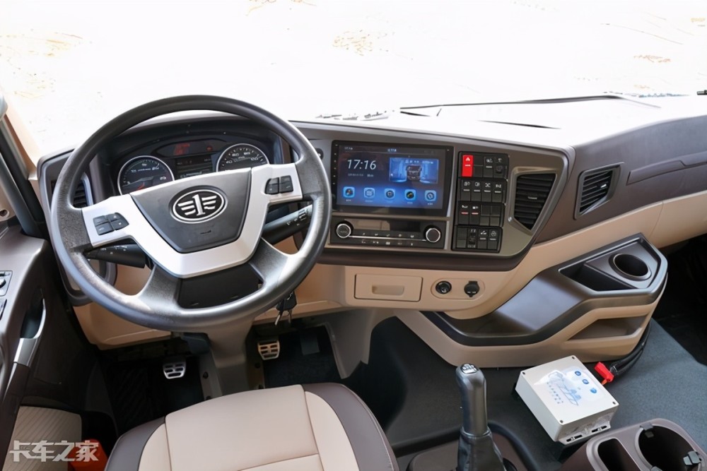 高强钢驾驶室配免维护平衡轴短轴84自卸解放jh6更专业