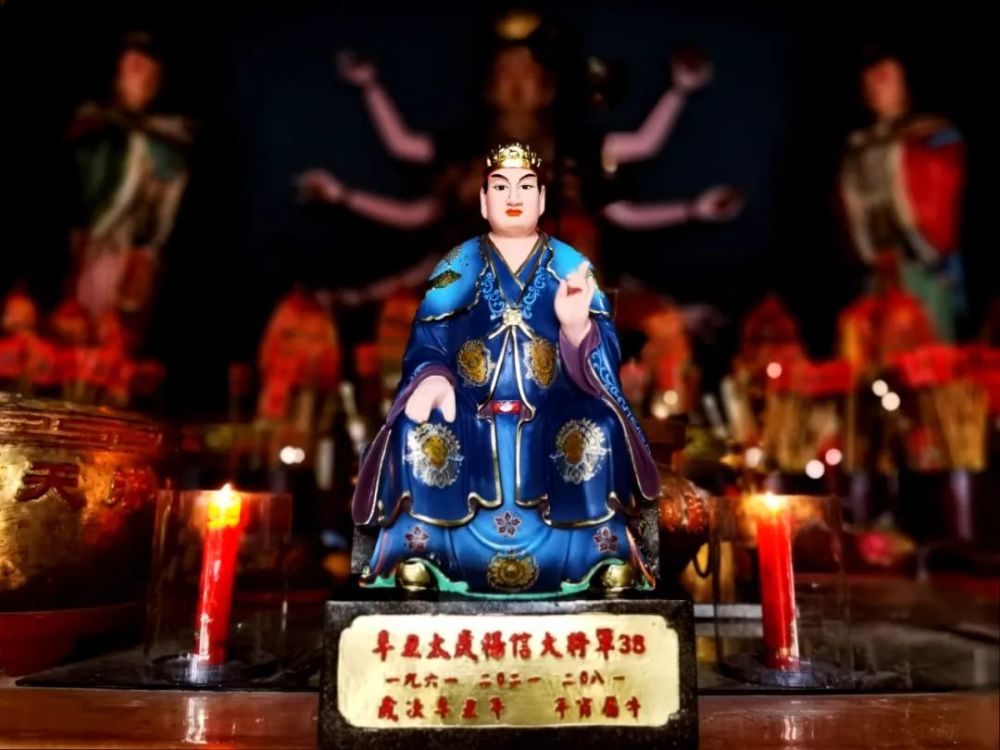 2021辛丑年即将到来,值年太岁神星君是杨信大将军,凡生肖为:牛(值太岁