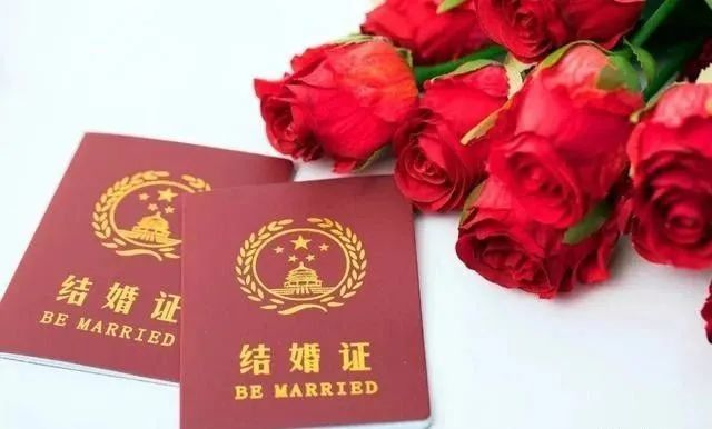 结婚率逐年下降 离婚率也在上升 国家出新规拯救婚姻21年执行 腾讯新闻