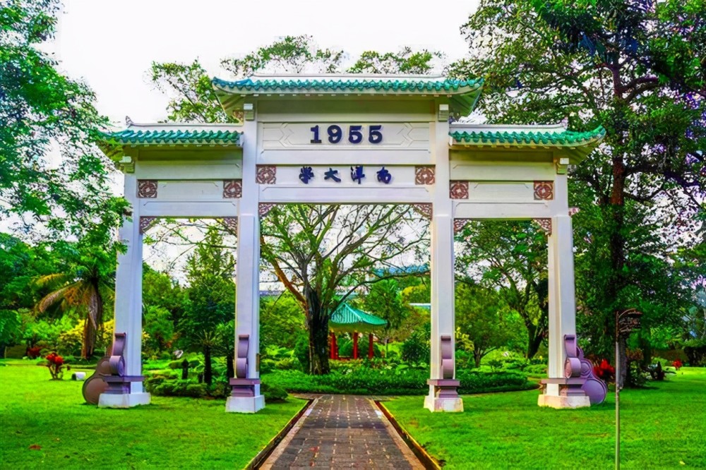 南洋大学消亡背后隐藏着新加坡的英语梦