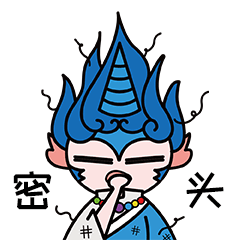 快来添加青海普法表情包正式上线啦