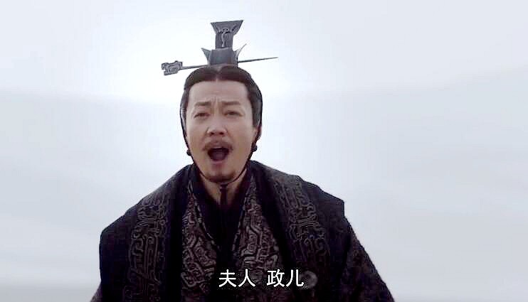 大秦赋嬴子楚:兢兢业业!耗心劳神!最终身体被掏空倒在壮年期?