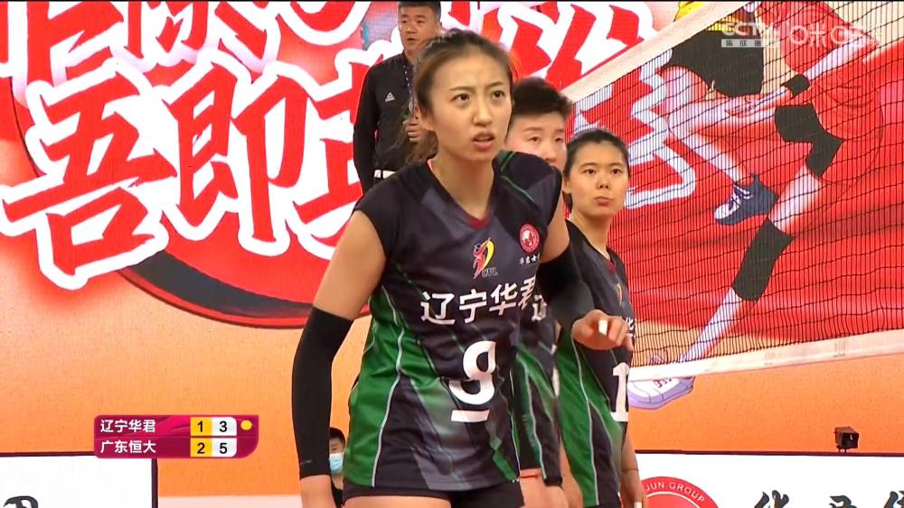 辽宁3:2广东,颜妮高筑网上长城,栗垚罗宾逊高亮仍惜败