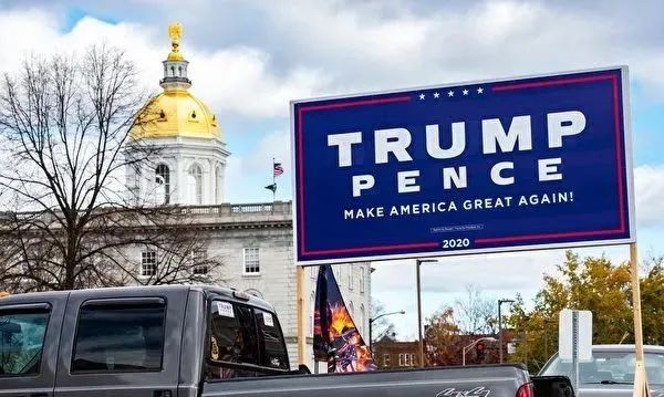 美国总统大选是烟雾弹共和党州议员选举大胜领先席次达67