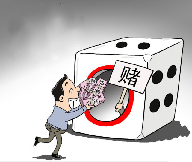 赌仔必知 99 人不知道的百家乐玩法 这3大秘方绝对包你赢到住洋楼养番狗 ㄟ ㄟ