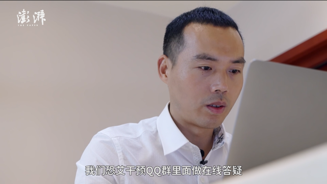 如何摆脱恐艾症陈晓宇和你聊聊艾滋病恐惧症多年的干预经验