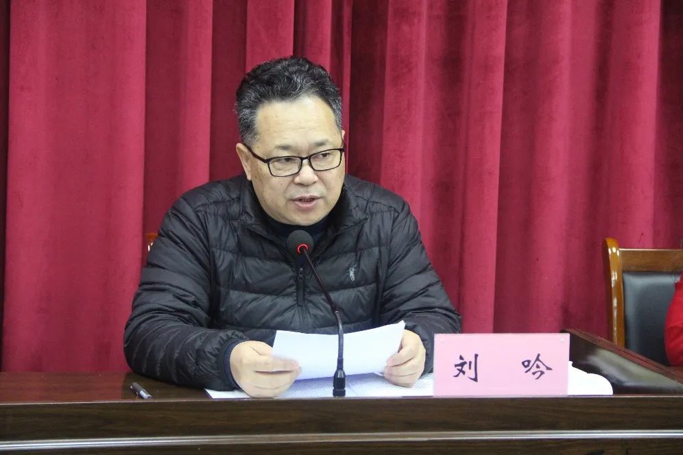 府青|府青路街道召开社区"两委"换届选举动员部署会