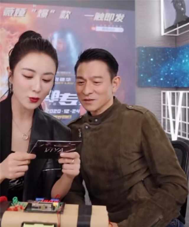 刘德华现身薇娅直播间帅气不减当年曾和费玉清一样被造谣患癌
