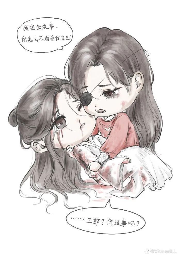 是守护殿下的过程啊破白甲奇法断咒枷笑吟吟渐渐淡红衣百剑穿心厉鬼