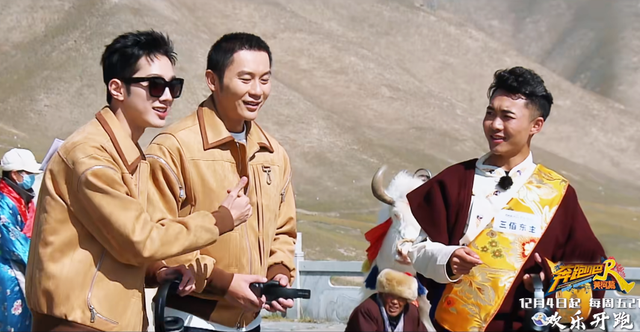 奔跑吧黄河篇首播收视夺冠原班人马原汁原味成毅首秀带来惊喜