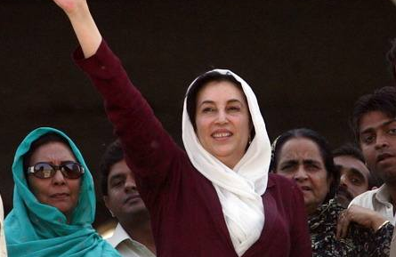 巴基斯坦总统夫人图片