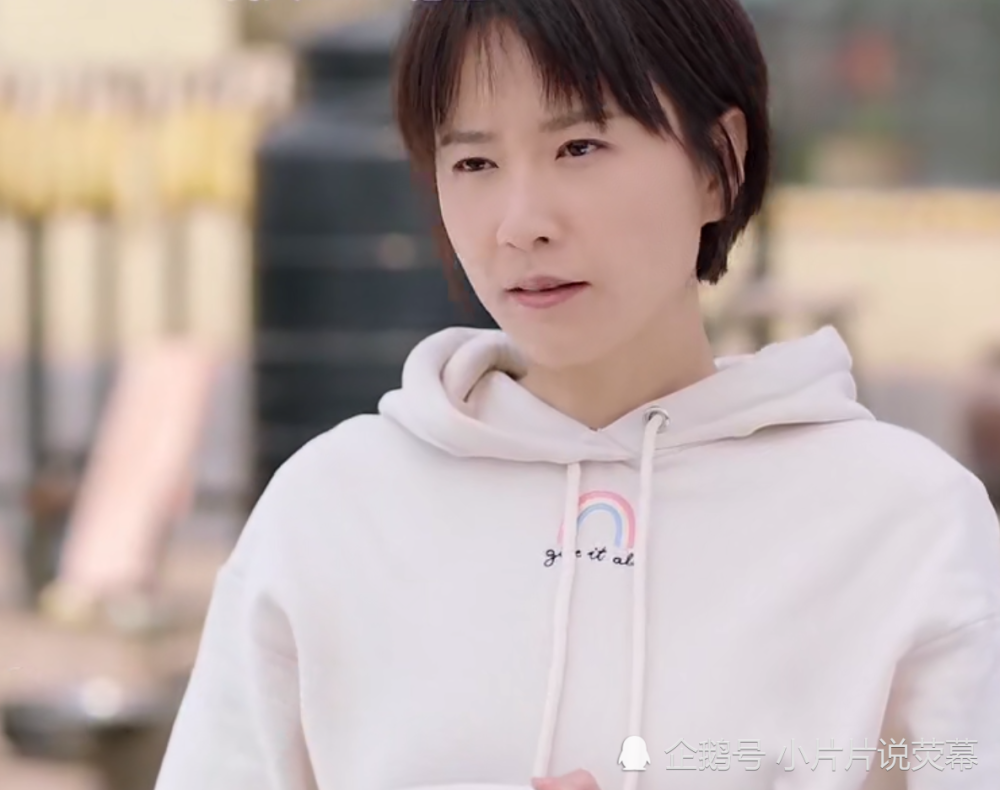 《爱的厘米》关震雷追求蓝俏俏,李贝嫁给了富二代_腾讯新闻