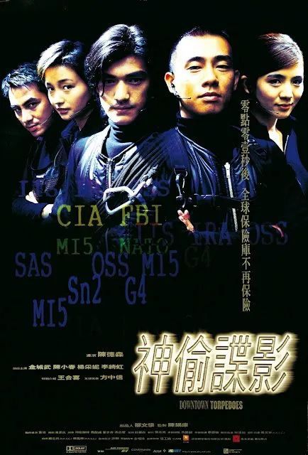 海報《愛上百分百英雄》海報1998年陳小春出演了《鹿鼎記》的韋小寶