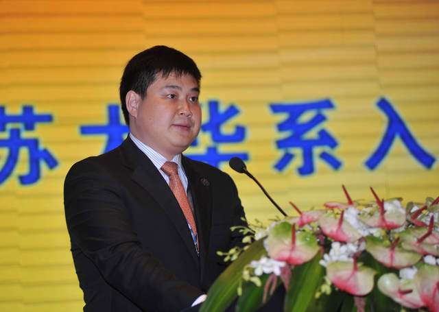 中国最年轻千亿富豪咋了公司成被执行人执行标超过1400万元