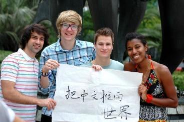 老外的“中文试卷”，有多难？中国学生都不一定会，他们是咋做的