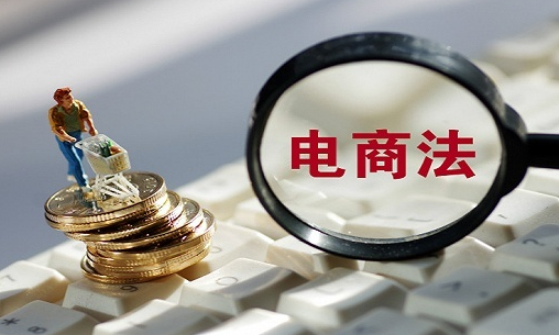 无数电商人士在哭泣,刚刚网店补税,国家清算的消息,轰动了整个电商圈.