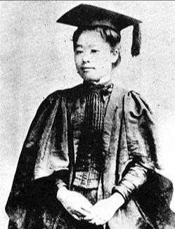 日本第一批女留学生 五千日元肖像人物 六岁留学终身未婚 腾讯网