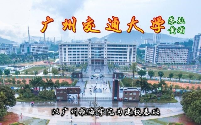 西安交通大学2020全_西安交大一附院精神心理卫生科多领域领跑全国