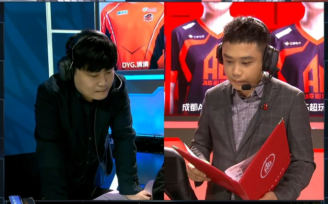 ag双胞胎发挥失常汤汤伤心落泪老板菲菲十个字暖心安慰