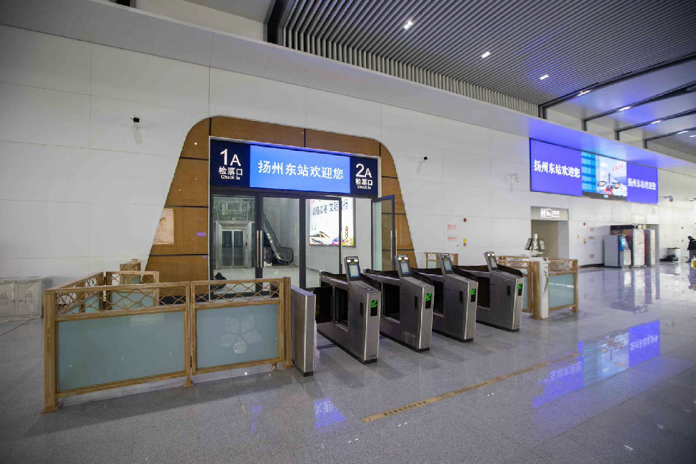 快来围观扬州东站站房宽敞明亮可吃可玩可逛