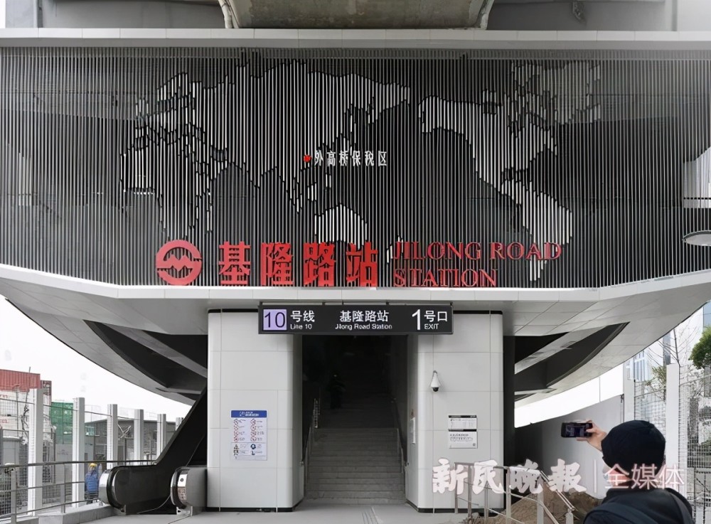 12月5日·上海要闻及抗击肺炎快报