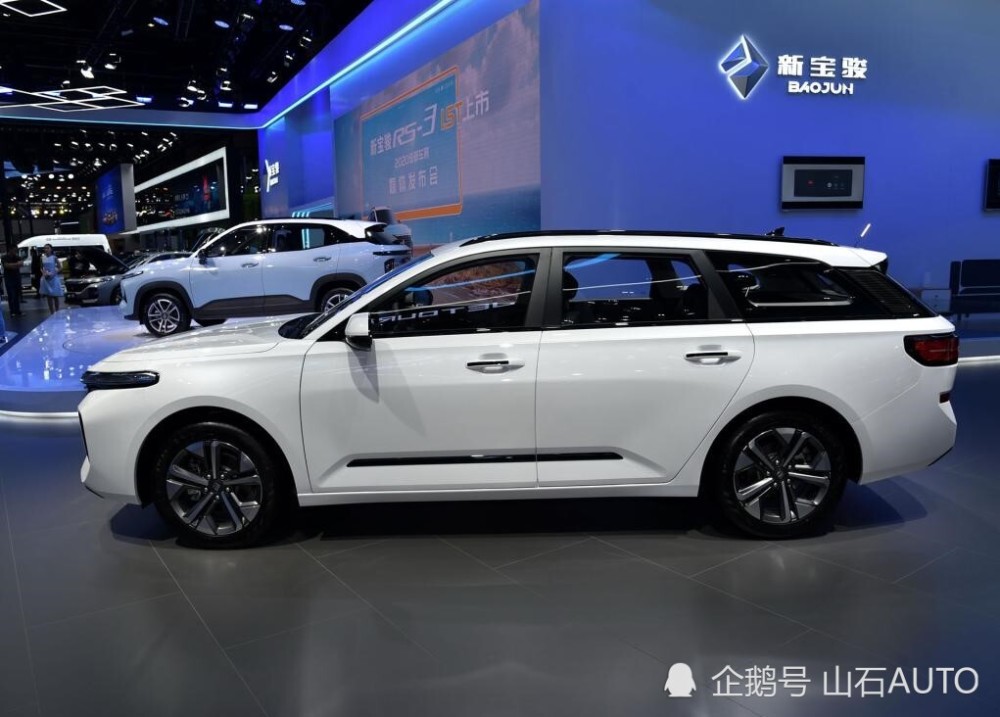 年轻人的第一台旅行车!宝骏rc-5w实车,国产猎装车新希望!