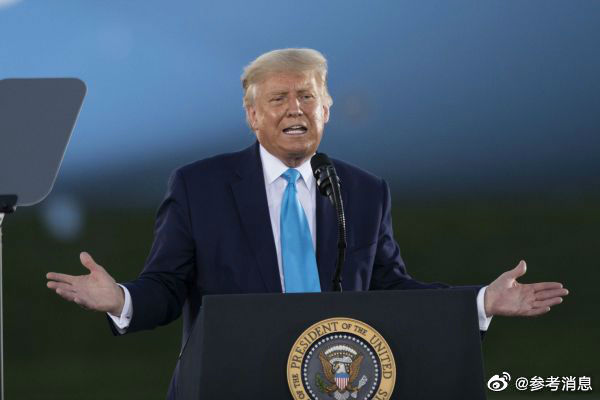 特朗普在佐治亚州提起选举诉讼-WordPress极简博客