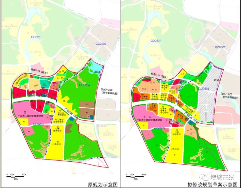 增城旧改新动态!180 亩,涉及石滩,中新;这条村旧改也"增肥"了.