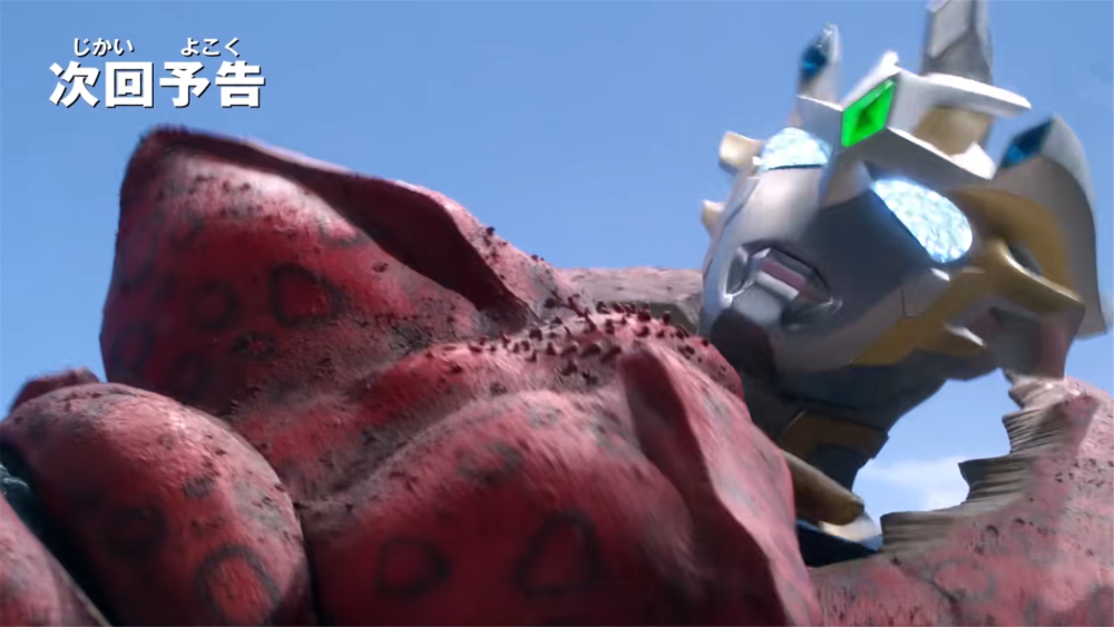 用"平成三杰"的力量击败后,相关的怪兽勋章都已经被赛雷布洛成功回收