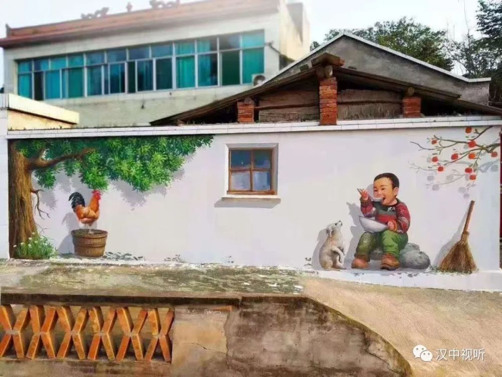 神笔马亮中的茴香村汉中也有