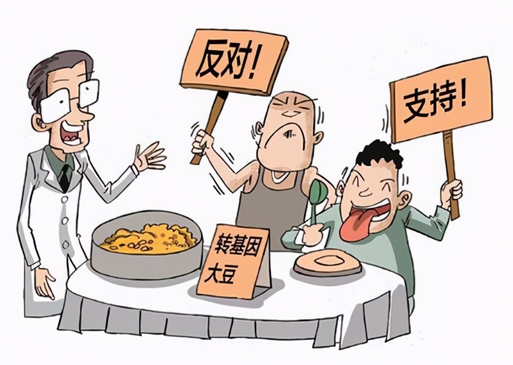 美国转基因食品占世界三分之二,美国人是否都在吃转基因食物?