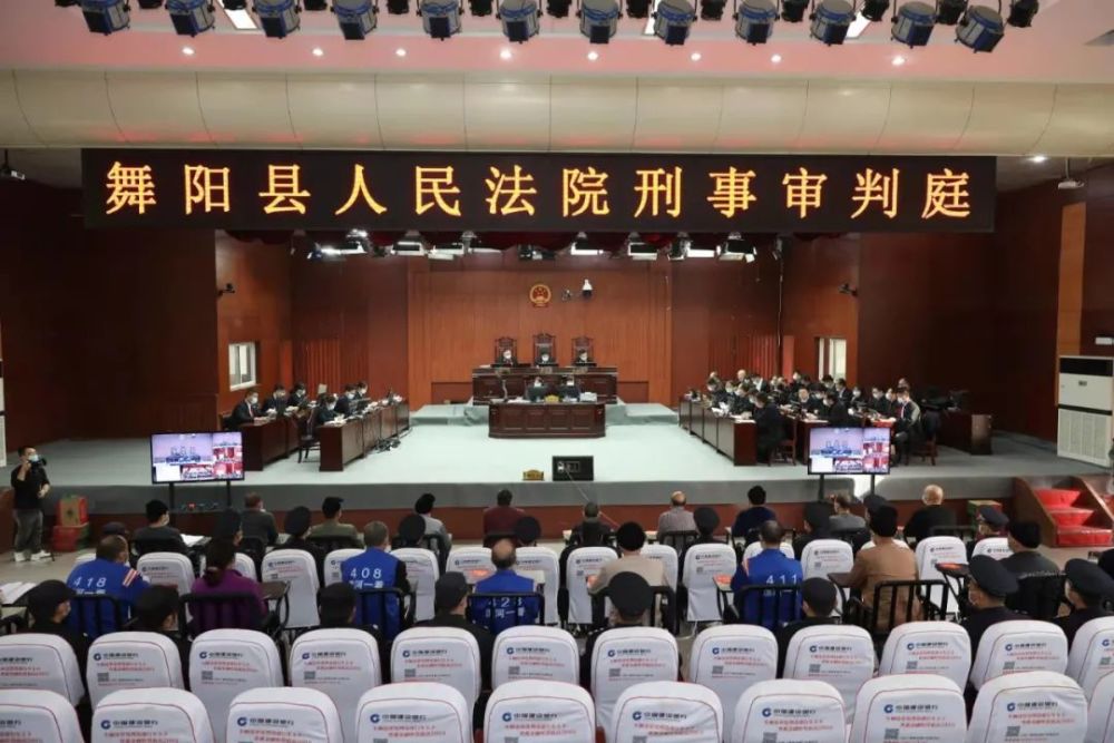 漯河一涉黑团伙20人获刑,主犯被判25年!