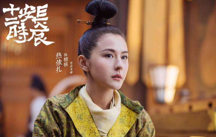 演员热依扎产女-WordPress极简博客