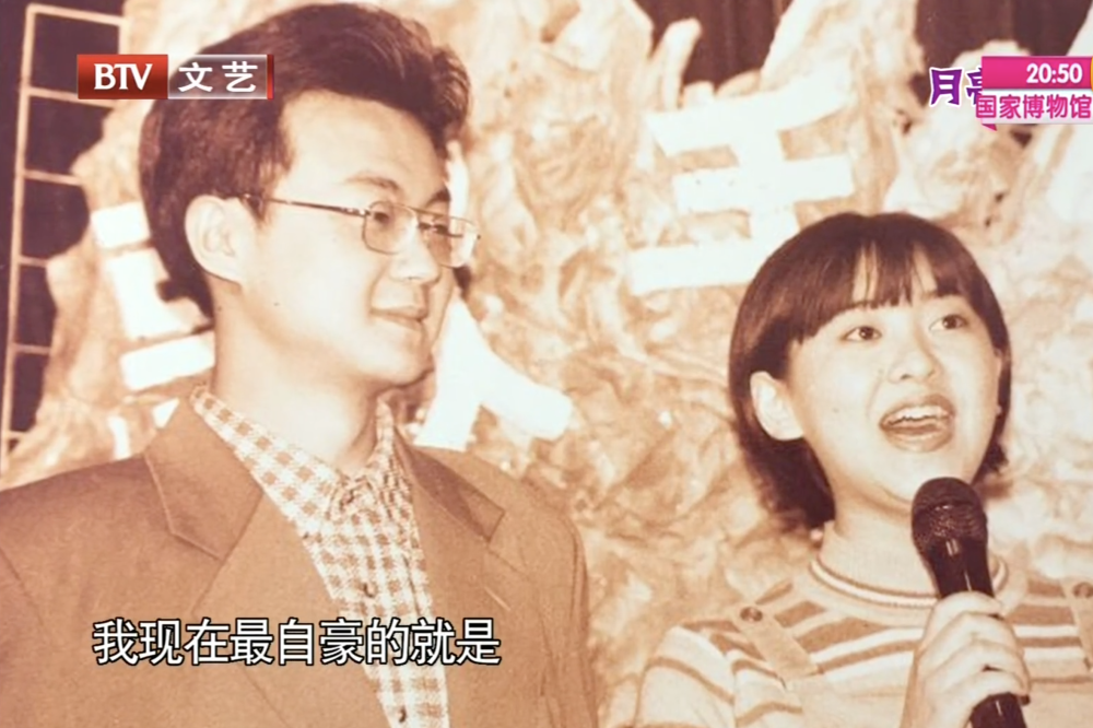 春妮二婚嫁给央视主播刚强41岁生儿子李梓萌月亮姐姐见证幸福