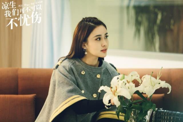 顶撞袁咏仪的北影校花被郭敬明怼网红脸离开演员2获新剧女主