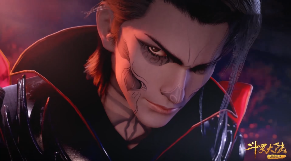 斗罗133唐三小舞终于相见胡列娜眼神透露无助菊鬼斗罗原来如此强大