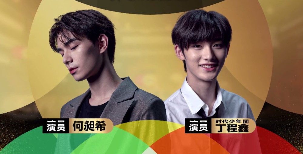 演员请就位2冠军之争人气榜王楚然强势回归冲击冠军候选